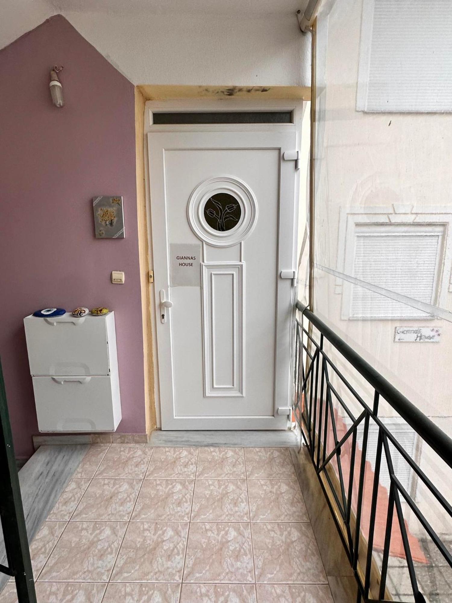 파라디소스 Gianna'S House 아파트 외부 사진